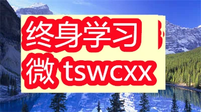 专业篮球教练如何指导球员心理_0