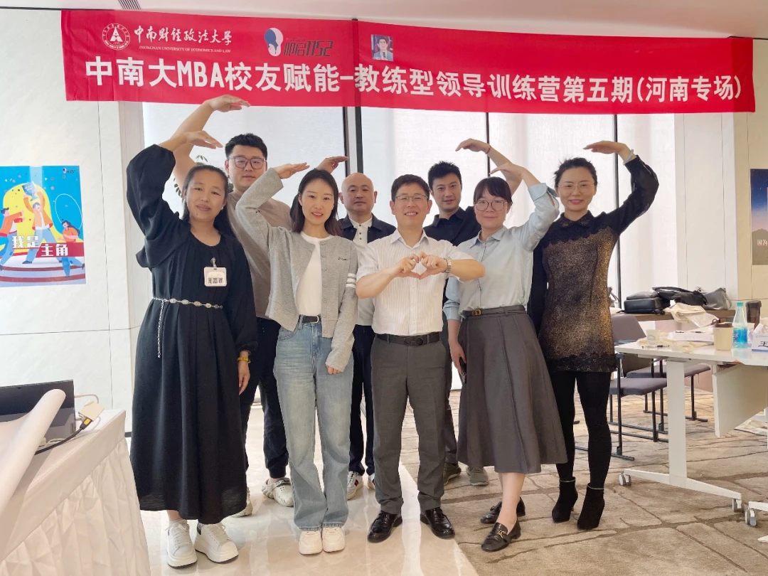 篮球训练教学方法和技巧_2